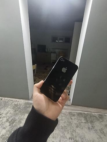 зарядка на айфон 4: IPhone 4S, Б/у, Черный, Зарядное устройство, 90 % — 2