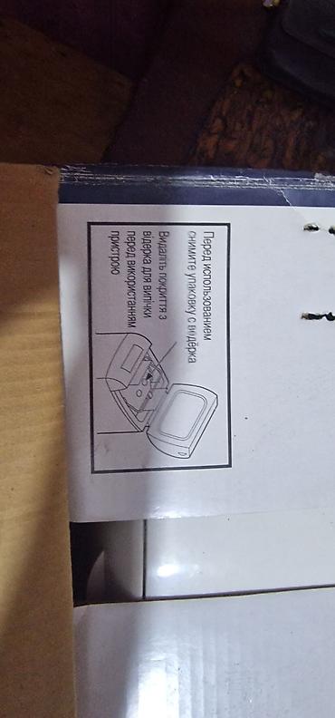 ucuz parca: İşlənmiş Çörəkbişirən, Panasonic, Çörəyin çəkisi - 1 - 1.5 kq — 4