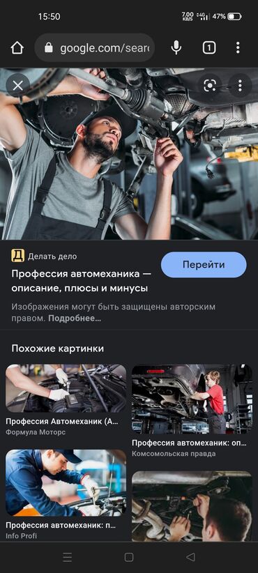 Lexus сервисное обслуживание