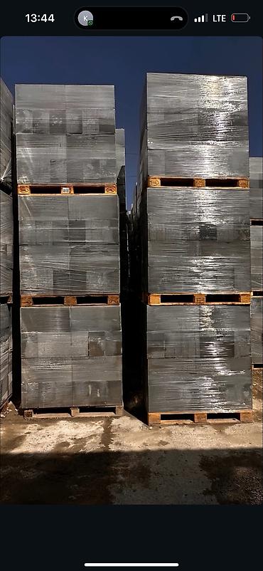 Газоблок: Газоблок, Неавтоклавный, 600x200x300, D700 — 6