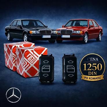 Car Electrical Components: PREKIDAC PODIZACA STAKLA MERCEDES | Prekidac podizaca stakla at lalafo.rs — 1 Car Electrical Components: PREKIDAC PODIZACA STAKLA MERCEDES | Prekidac podizaca stakla — 1