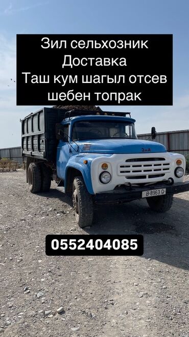 беларус трактор 892 2: Грузовик