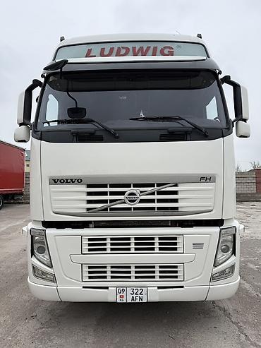 Тягачи: Тягач, Volvo — 10