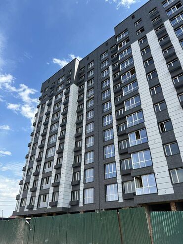 квартиры кок жаре: 1 комната, 57 м², Элитка, 8 этаж, ПСО (под самоотделку)