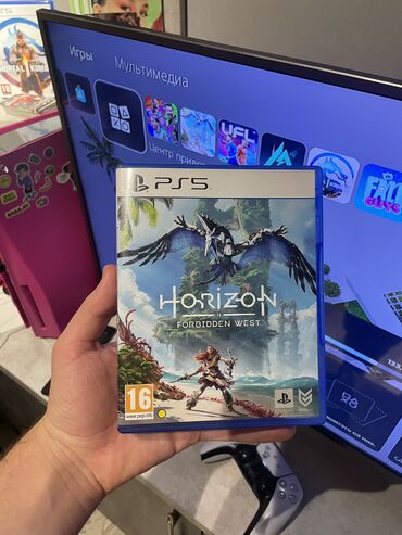 пк игровой бу: Horizon для пс 5
Продаю или меняю