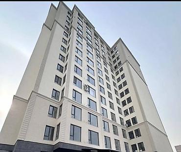 Продажа квартир: 1 комната, 44 м², Элитка, 9 этаж, Дизайнерский ремонт — 1