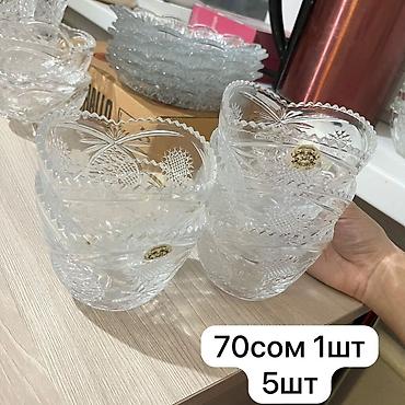 Кухонные наборы: Набор кухонной утвари и посуды. 2) Стаканы - 6 шт., прозрачное at lalafo.kg — 2 Кухонные наборы: Набор кухонной утвари и посуды. 2) Стаканы - 6 шт., прозрачное — 2