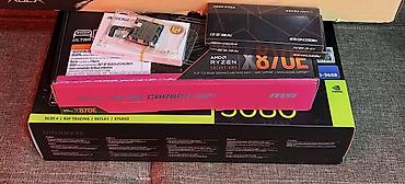 montech sky two: Компьютер, ядер - 8, ОЗУ 64 ГБ, Игровой, Новый, AMD Ryzen 7, NVIDIA GeForce RTX 5080, NVMe — 5