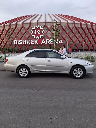 тойота камир 35: Toyota Camry: 2004 г., 2.4 л, Автомат, Бензин, Седан — 5