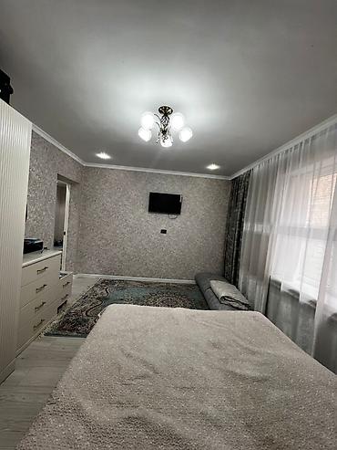 керме тоо: 🏡 ПРОДАЁТСЯ ДОМ — АК-ОРДО-2 📍 Расположение: жилмассив Ак-Ордо-2 — 6