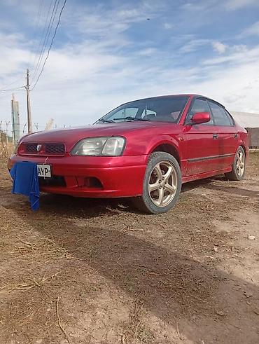 Subaru: Subaru Legacy: 2000 г., 1.8 л, Механика, Бензин, Седан — 5