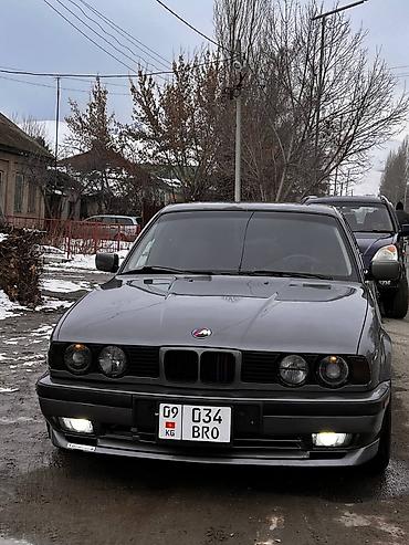 mazda mx 3: BMW 5 series: 1992 г., 2.5 л, Механика, Бензин, Седан — 1