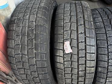 195 80 15: Шины 205 / 65 / R 15, Зима, Б/у, Комплект, Легковые, Япония, Dunlop — 3