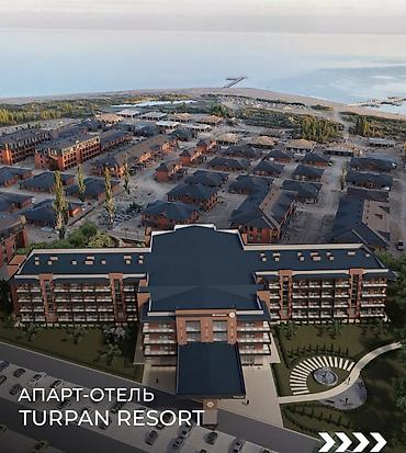 простой: Аренда квартиры на Иссык-Куле, Кара-Ой (Долинка) — 3