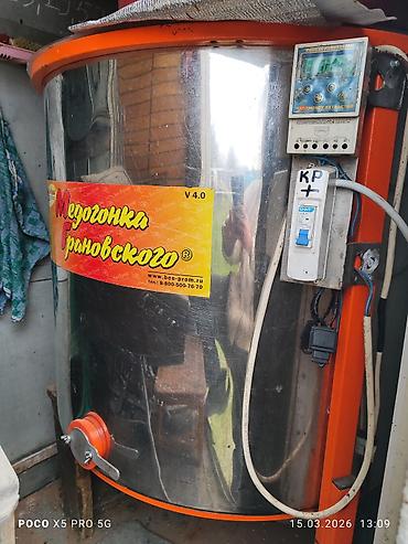 Другие хозтовары: ПРОДАМ Пчелопавилион. Нуклеусы. Лежаки. Медогонку Грановского at lalafo.kg — 7 Другие хозтовары: ПРОДАМ Пчелопавилион. Нуклеусы. Лежаки. Медогонку Грановского — 7