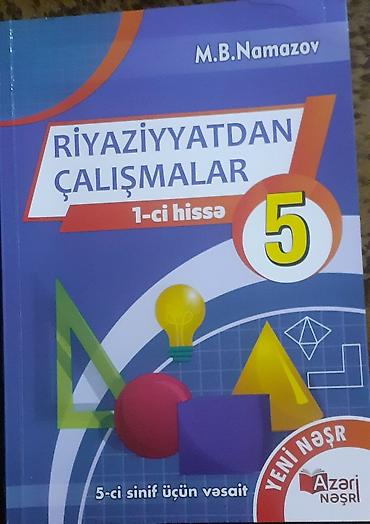 5 dollar şəkli: Məhsul: “Riyaziyyatdan Çalışmalar” – 1-ci hissə (5-ci sinif üçün — 1