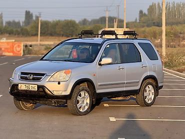 Honda: Honda CR-V: 2002 г., 2 л, Автомат, Бензин, Кроссовер — 2