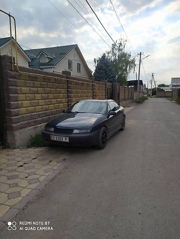 Mercedes-Benz: Mercedes-Benz W124: 1990 г., Механика, Бензин, Седан — 10