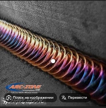 Сварщики: Сварщик. Больше 6 лет опыта — 5