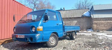 isuzu грузовой: Легкий грузовик, Hyundai, Стандарт, 2 т, Б/у