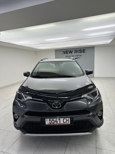 раф 4 старый кузов: Toyota RAV4: 2018 г., 2.5 л, Автомат, Бензин, Кроссовер