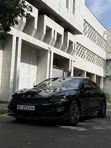 kaiyi e5: Kia K5: 2020 г., 2 л, Автомат, Газ, Седан — 3