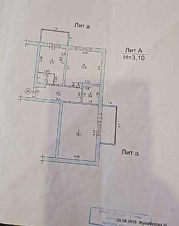 Продажа квартир: 2 комнаты, 48 м², Индивидуалка, 9 этаж at lalafo.kg — 9 Продажа квартир: 2 комнаты, 48 м², Индивидуалка, 9 этаж — 9