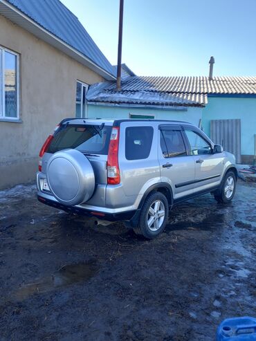 honda шатл: Honda CR-V: 2005 г., 2.4 л, Автомат, Бензин, Кроссовер