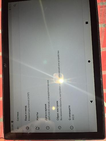 Графические планшеты: Bluetooth, Совместим с Android — 12