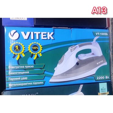 утук буу: Утюг паровой Vitek. Мощность 2200 вт. Длина шнура 2 метра. Доставка