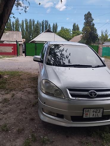 купить термобокс: Toyota Ipsum: 2001 г., 2.4 л, Автомат, Бензин, Минивэн — 2