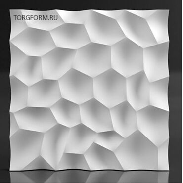 Digər tikinti materialları: 3d panel paduqa kant Qiymətlər sifariş sayına görə dəyişir. Heç yerdə — 15