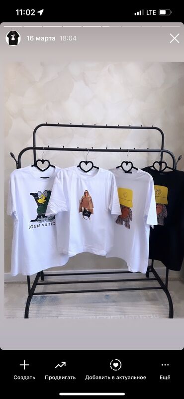 футболки оверсайз женские: Футболка, Оверсайз, Надписи, Хлопок, Made in KG