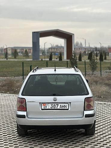 Volkswagen: Volkswagen Passat Variant: 2003 г., 1.8 л, Автомат, Бензин, Универсал — 6