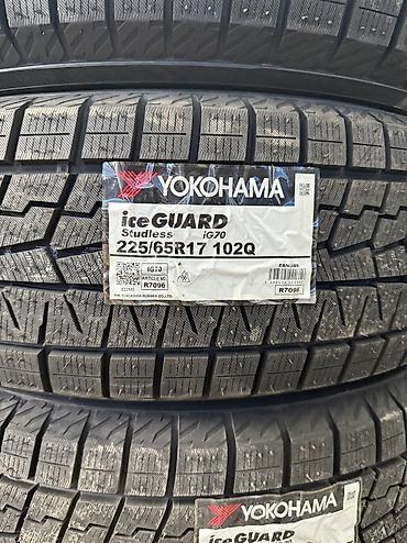 Шины 225 / 65 / R 17, Зима, Новый, Комплект, Легковые, Япония, Yokohama