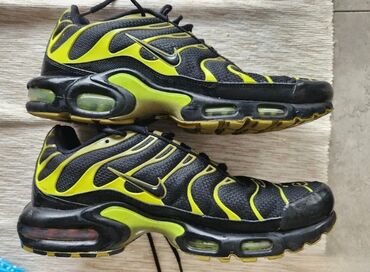 nike air command: Patike, Nike, veličina - 46