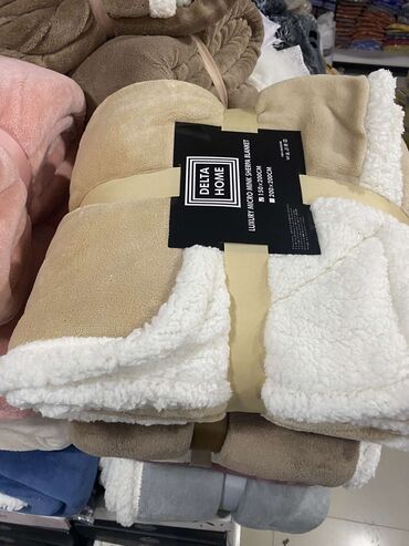 Ćebad i pokrivači: Pliš — 11