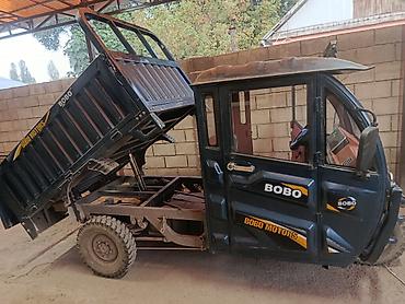 камаз самасбал: Грузовой трицикл BOBO MOTORS с самосвальным кузовом - Формат — 1