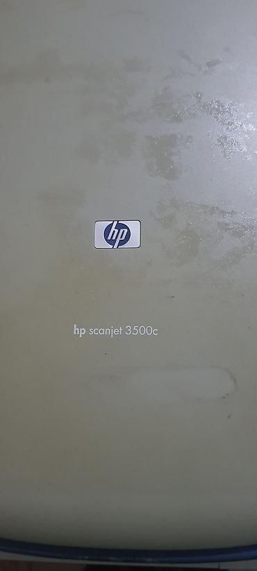 Офисная техника: HP Scanjet 3500c . XARABDIR — 1