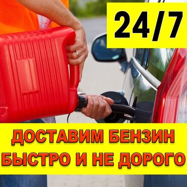 byd машина электромобиль: С выездом