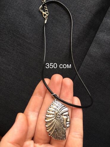 Кулоны и подвески: Кулоны и подвески — 25