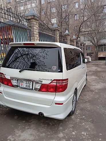 Toyota: Toyota Alphard: 2006 г., 3 л, Автомат, Бензин, Минивэн — 15