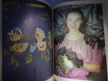 ман манчик: Книги по рукоделию 
Машинная вышивка 
Каталог — 3