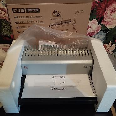 a4 vərəqi qiyməti: Salam printer və digər çap avadanlıqları satılır.Real qiyməti 5000 AZN — 7
