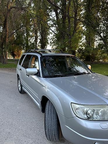 Subaru: Subaru Forester: 2008 г., 2 л, Автомат, Бензин, Универсал — 2