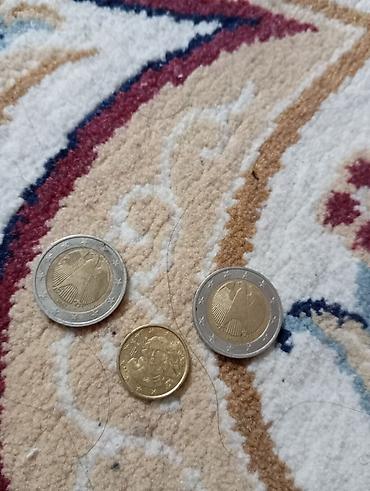 Монеты: Набор монет евро Состав: - 2 монеты по 2 евро (Германия, реверс с — 2