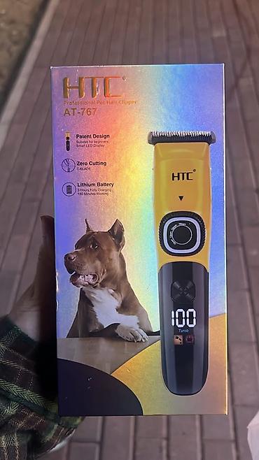 K/t heyvanları və malları: HTC AT-767 Professional Pet Hair Clipper – it itləri və digər ev — 2