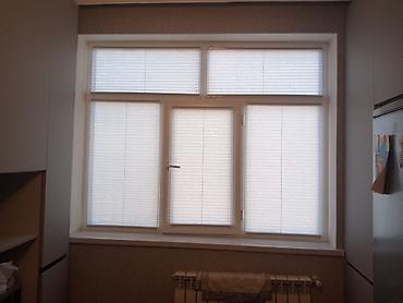 Jalüzlər: Yüksək keyfiyyət və sərfəli qiymətlərlə “Plisse” jalüzləri ✨ Bizim — 8