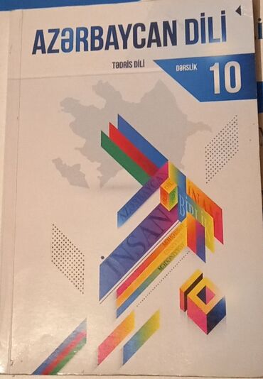 7 ci sinif namazov kitabı: Azerbaycan Dili 10-11 sinif derslik(biri 4 azn yenidir)