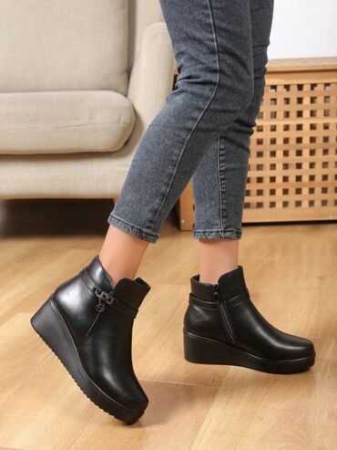 Čizme: Čizme, 41 — 5